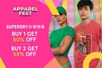 SUPERDRY ZALORA Promotion Up To 55% OFF
