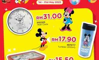 MR DIY Disney Collection Up To 30% OFF Promotion (1 May 2023 - 31 May 2023)