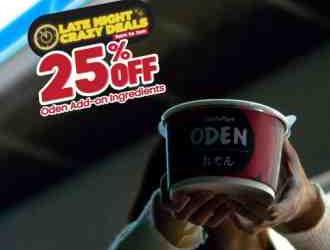 FamilyMart Late Night Crazy Deals 25% OFF Oden Add-On Ingredients Promotion (valid until 6 June 2023)