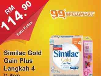 99 Speedmart Promotion (valid until 4 June 2023)
