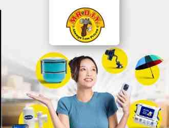 MR DIY Touch 'n Go eWallet RM5 OFF Promotion (01 May 2023 - 30 Jun 2023)