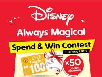 MR DIY Disney Spend & Win Contest (1 May 2023 - 31 May 2023)