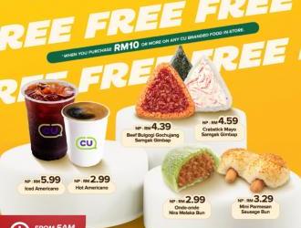 CU Breakfast Mix & Match FREE Item Promotion