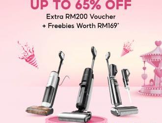 Tineco Shopee Up To 65% OFF Promotion (10 May 2023)