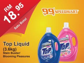 99 Speedmart Promotion (valid until 11 June 2023)