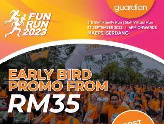 Guardian Fun Run 2023 Early Bird Promotion