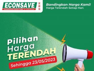 Econsave Fan & Air Cooler Promotion (valid until 23 May 2023)
