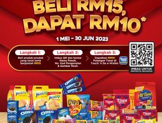 Chipmore FREE Cashback Promotion (1 May 2023 - 30 Jun 2023)