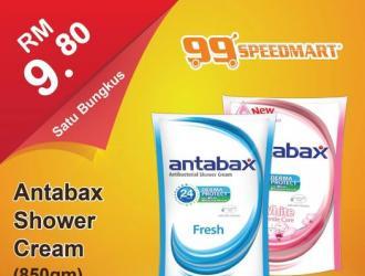 99 Speedmart Antabax Shower Cream Promotion (valid until 15 June 2023)