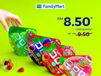 FamilyMart UHA Kororo Gummies @ RM8.50 Promotion (valid until 14 August 2023)