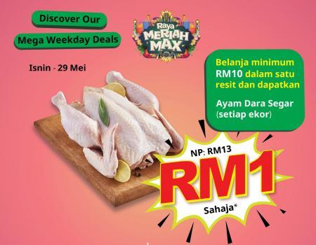 LuLu Grocer Toppen JB RM1 Deals Promotion (29 May 2023)