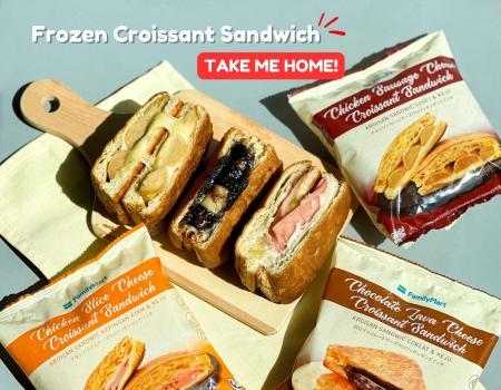 FamilyMart Frozen Croissant Sandwich