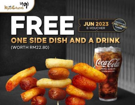 Kyochon FREE Side Dish and Drink Promotion (1 June 2023 - 30 June 2023)