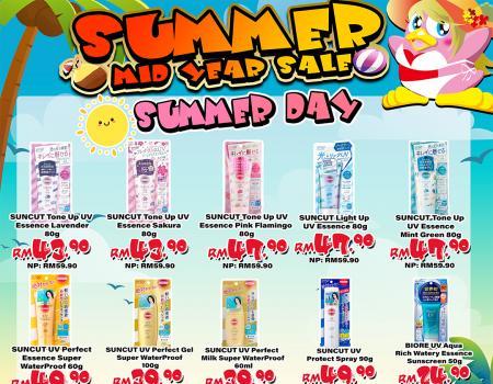 DONKI CosmeDONKI Summer Mid Year Sale UV Summer Day Promotion