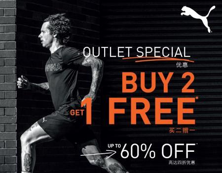 Puma Special Sale Buy 2 Get 1 FREE at Johor Premium Outlets (9 Jun 2023 - 11 Jun 2023)