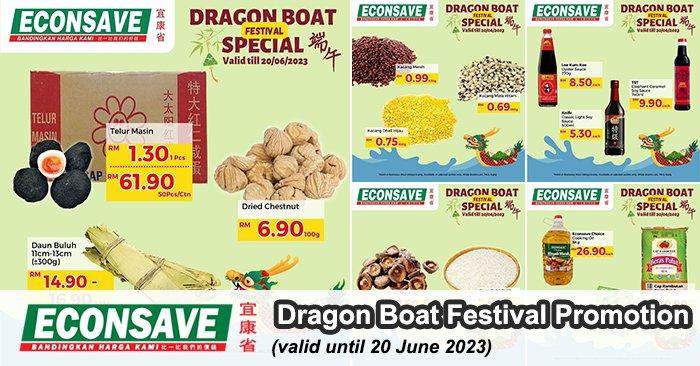 Econsave Dragon Boat Festival Promotion (valid until 20 Jun 2023)