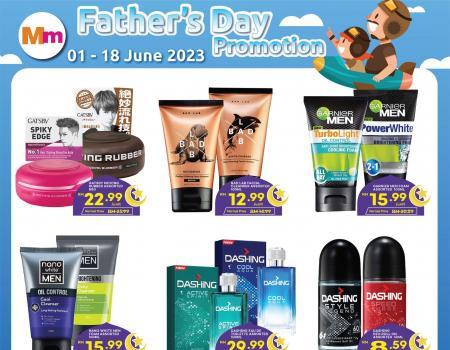 Midas Mart Father's Day Promotion (1 Jun 2023 - 18 Jun 2023)