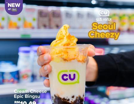 CU Creamy Cheese Soft Serve, Sundae and Bingsu