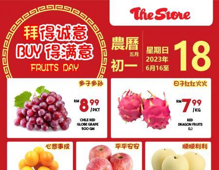 The Store Fresh Fruit Promotion (16 June 2023 - 18 June 2023)