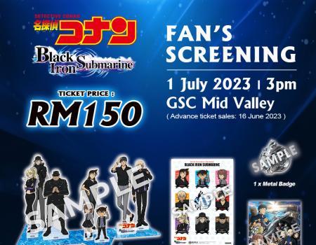 GSC Mid Valley Detective Conan The Movie: Black Iron Submarine Fan Screening Promotion (1 Jul 2023)