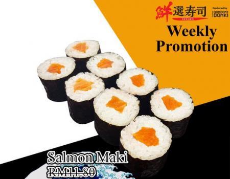 Sen Sen Sushi Salmon Maki for RM8.80 Promotion (19 June 2023 - 25 June 2023)