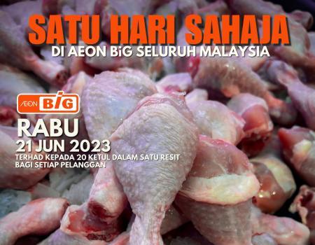 AEON BiG 1 Day Promotion (21 June 2023)