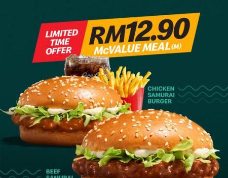 McDonald's Chicken Samurai Burger McValue Meal for RM12.90 Promotion