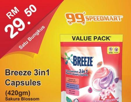99 Speedmart Breeze 3in1 Capsules Promotion (valid until 29 Jul 2023)
