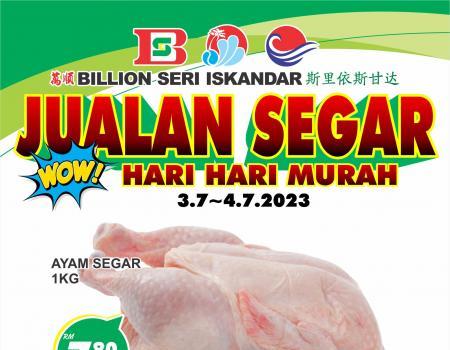 BILLION Seri Iskandar Promotion (3 July 2023 - 4 July 2023)