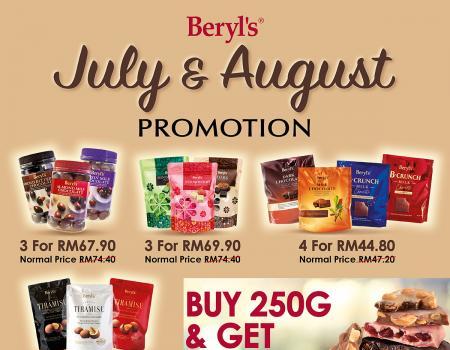 Beryl's Chocolate July & August Promotion at Mitsui Outlet Park (3 Jul 2023 - 31 Aug 2023)