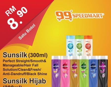 99 Speedmart Promotion (valid until 7 August 2023)