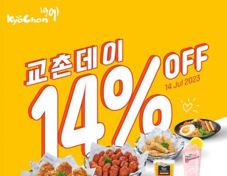 Kyochon Day 14% OFF Total Bill Promotion (14 Jul 2023)