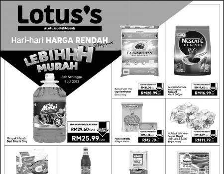 Lotus's Press Ads Promotion (valid until 9 July 2023)