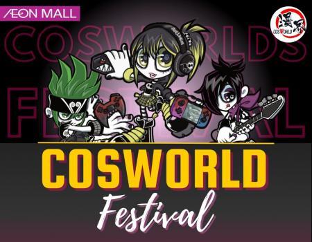 AEON Bandaraya Melaka Cosworld Festival (28 Jul 2023 - 30 Jul 2023)