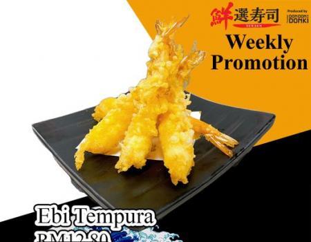 Sen Sen Sushi Ebi Tempura for RM10.80 Promotion (17 July 2023 - 23 July 2023)