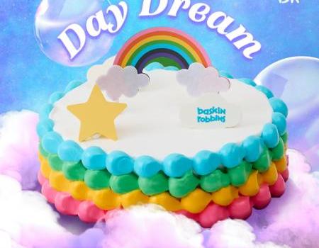 Baskin Robbins Day Dream Cake