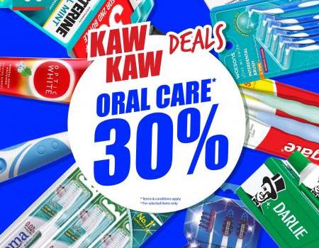 Watsons Oral Care 30% OFF Promotion (19 July 2023 - 24 July 2023)