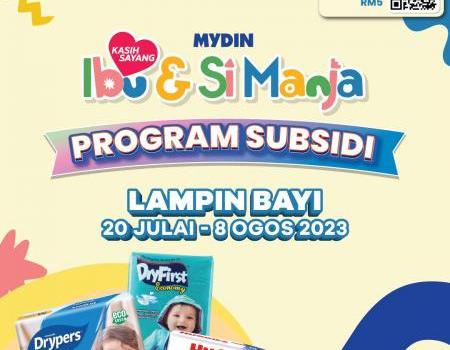 MYDIN Baby Diapers Promotion (20 July 2023 - 8 August 2023)