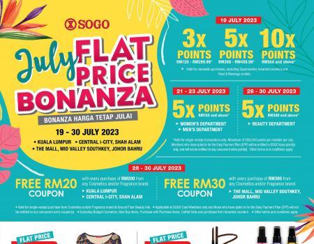 SOGO July Flat Price Bonanza Promotion (19 July 2023 - 30 July 2023)