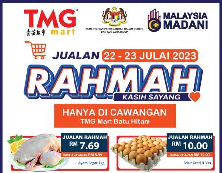 TMG Mart Batu Hitam Jualan Rahmah Promotion (22 July 2023 - 23 July 2023)