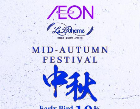 AEON La Boheme Mid-Autumn Mooncake Early Bird 10% OFF Promotion (valid until 30 July 2023)