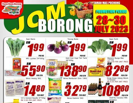 Super Seven Taman Mas Puchong Jom Borong Promotion (28 Jul 2023 - 30 Jul 2023)