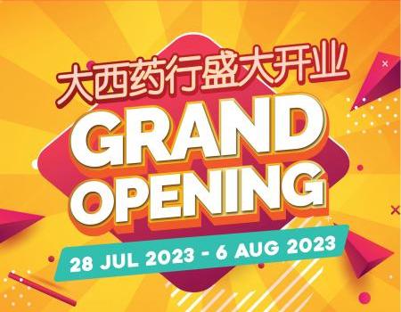 BIG Pharmacy 6 Stores Opening Promotion (28 Jul 2023 - 6 Aug 2023)