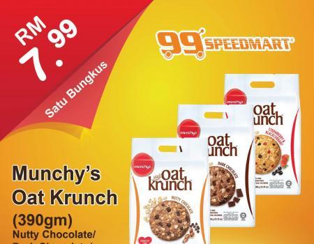 99 Speedmart Munchy's Oat Krunch Promotion (valid until 24 August 2023)