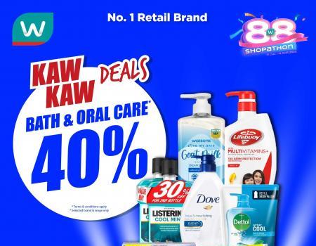 Watsons Bath & Oral Care 40% OFF Promotion (4 August 2023 - 7 August 2023)