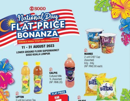 SOGO Kuala Lumpur Supermarket National Day Flat Price Bonanza Promotion (11 August 2023 - 31 August 2023)