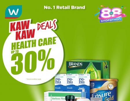 Watsons Health Care Up To 30% OFF Promotion (10 August 2023 - 14 August 2023)