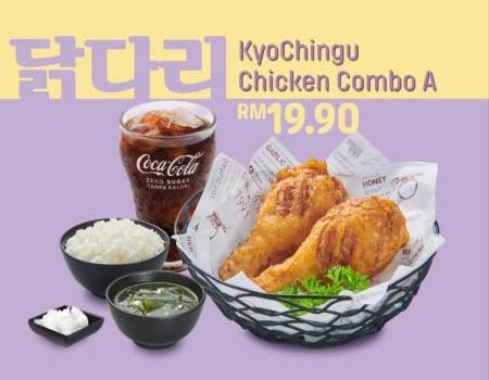 Kyochon Kyochingu Chicken Combo Deals