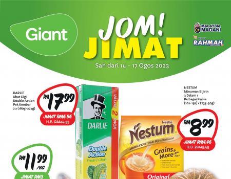 Giant Jom Jimat Promotion (14 August 2023 - 17 August 2023)
