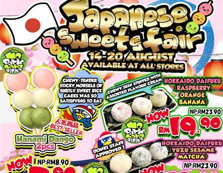 DONKI Japanese Sweets Fair Promotion (14 August 2023 - 20 August 2023)